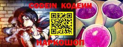 эйфоретик Кунгур
