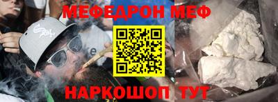 a pvp Кумертау