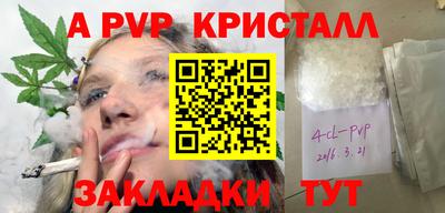 МДМА Кулебаки