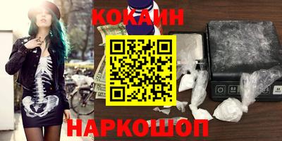 МДМА Кулебаки