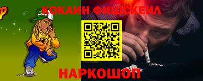 МДМА Кулебаки