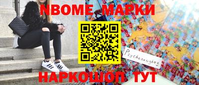 a pvp Кумертау