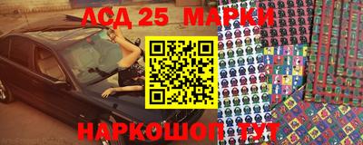 МДМА Кулебаки