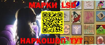 МДМА Кулебаки