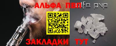 эйфоретик Кунгур