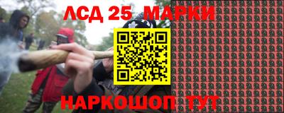 a pvp Кумертау