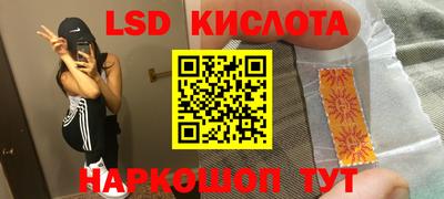 a pvp Кумертау