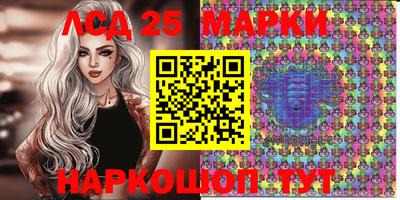 эйфоретик Кунгур