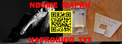 a pvp Кумертау