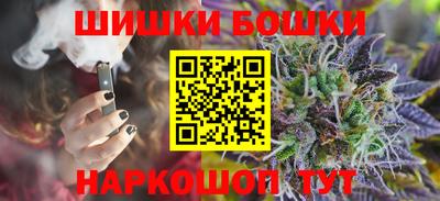 эйфоретик Кунгур