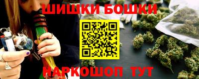 МДМА Кулебаки