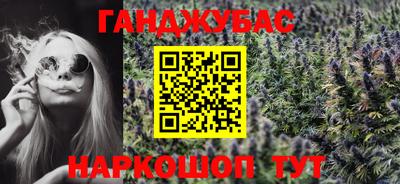 эйфоретик Кунгур