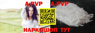 эйфоретик Кунгур