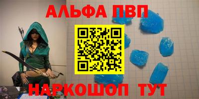 эйфоретик Кунгур