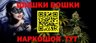 МДМА Кулебаки