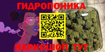 МДМА Кулебаки
