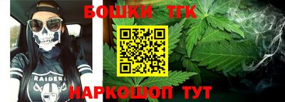 a pvp Кумертау