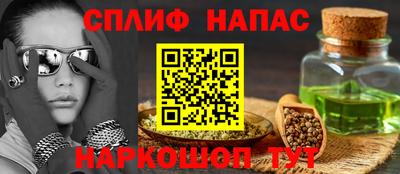 МДМА Кулебаки