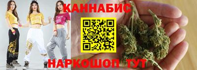 a pvp Кумертау