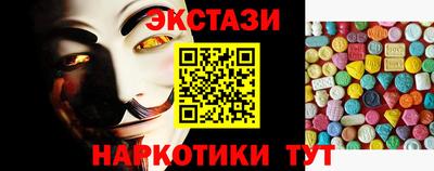 a pvp Кумертау