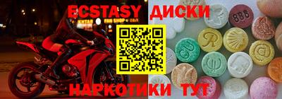 a pvp Кумертау