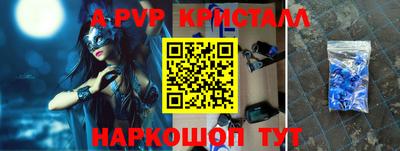 МДМА Кулебаки