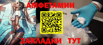 a pvp Кумертау