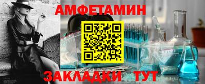 a pvp Кумертау