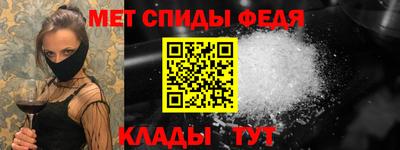 эйфоретик Кунгур