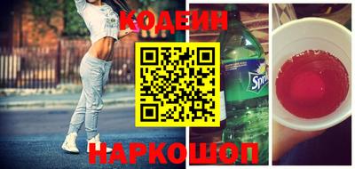 эйфоретик Кунгур
