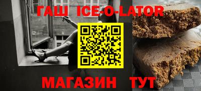 эйфоретик Кунгур