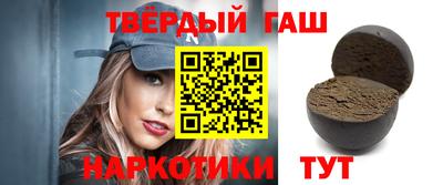 a pvp Кумертау