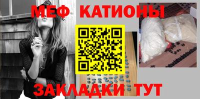 a pvp Кумертау