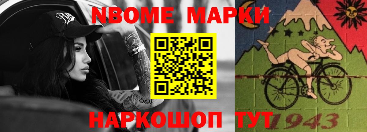 ЛСД экстази  Вход с VPN  Звенигород  ЛСД экстази ecstasy 